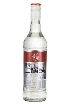 chamberswineandliquor-771006