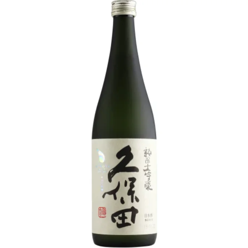 mrdwine1833080
