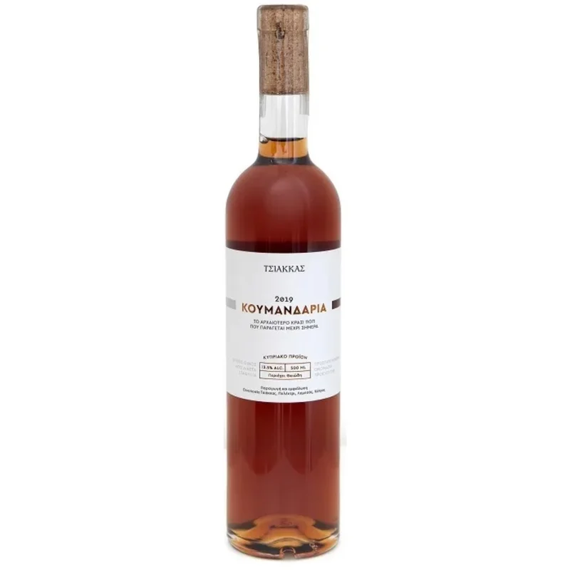mrdwine1844713