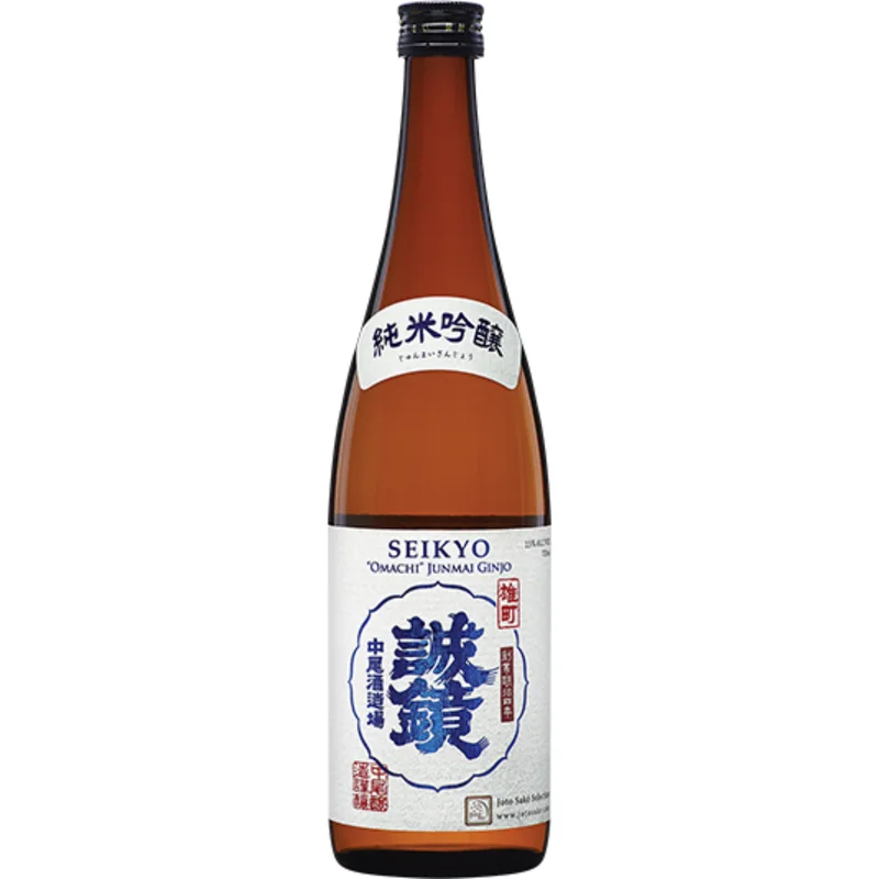mrdwine2840949