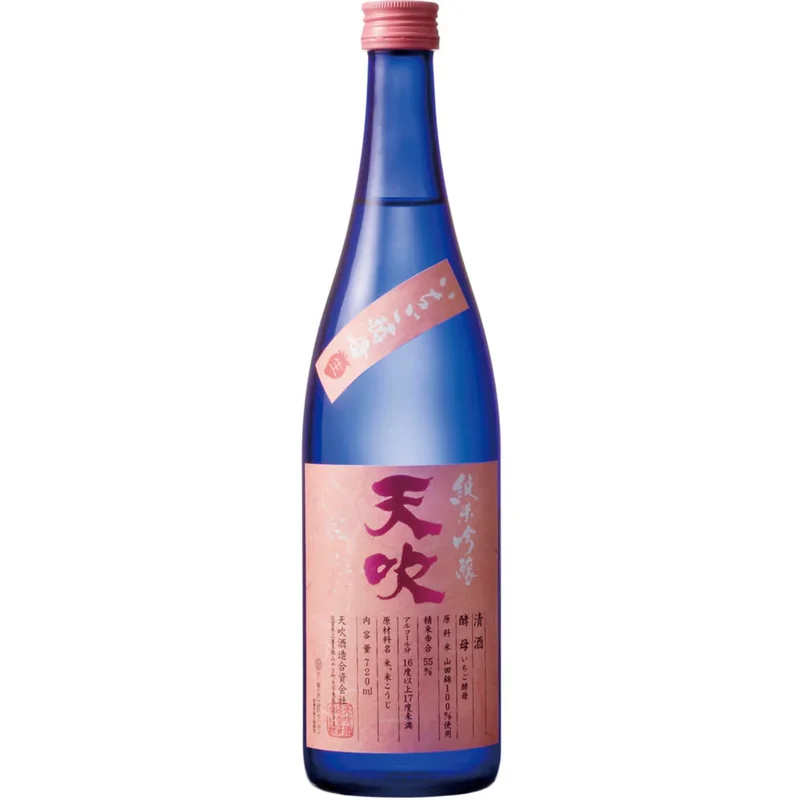 mrdwine2843056