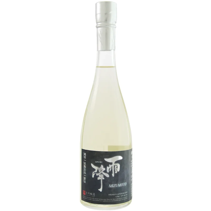 mrdwine2848189