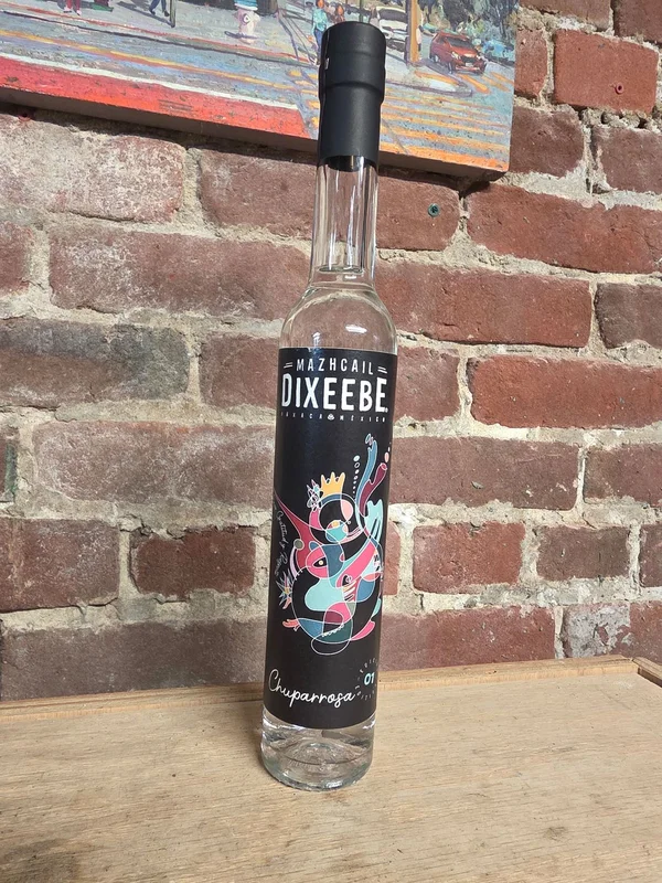thatsitbooze-697907