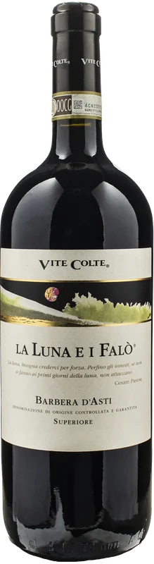 xtrawine1685045