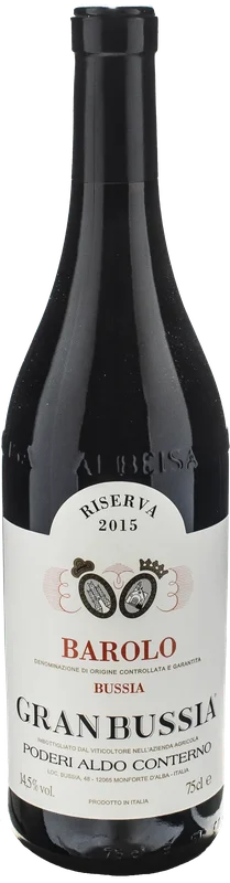 xtrawine1690997