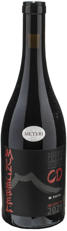 xtrawine2691111